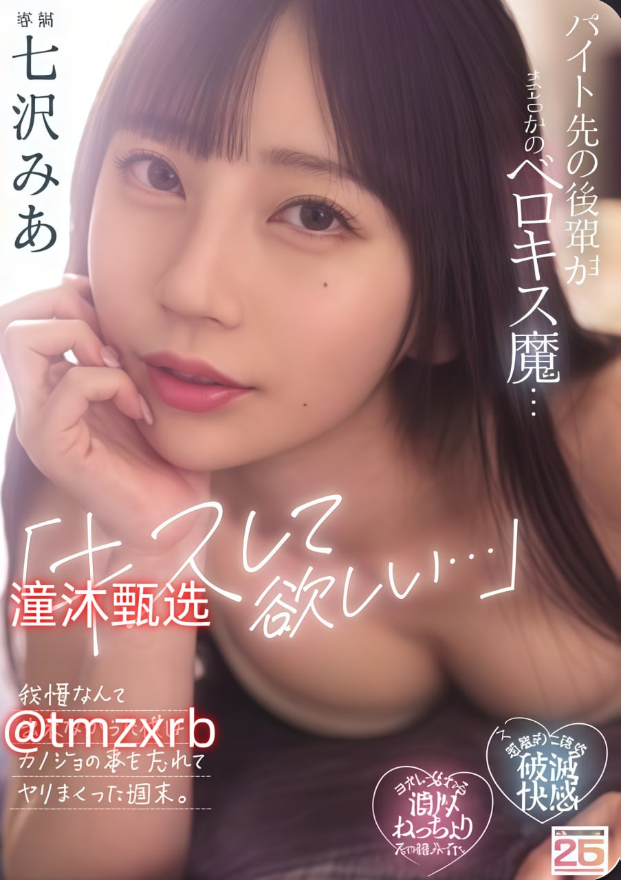 国产精品国产午夜免费看福利,メイリン モデルコレクション メ,观看免费无删减完整版